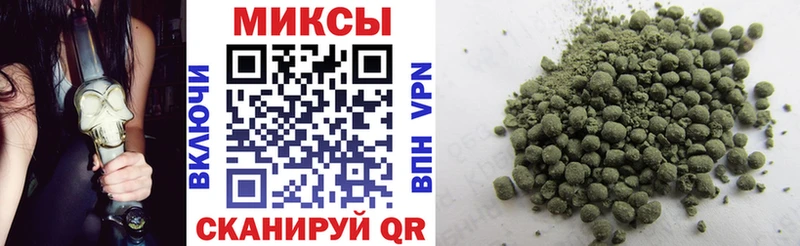 магазин продажи наркотиков  Кубинка  Бутират буратино 