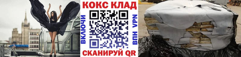 как найти наркотики  Кубинка  ОМГ ОМГ маркетплейс  Кокаин Перу 