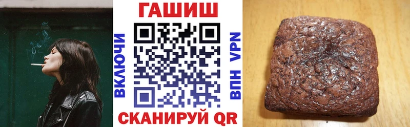даркнет сайт  Кубинка  ГАШ VHQ 