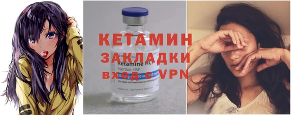 МДМА Аркадак
