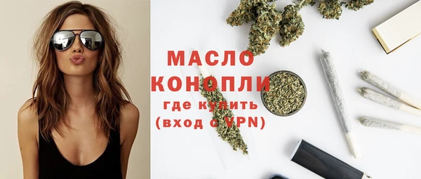 PSILOCYBIN Балабаново