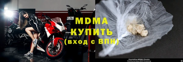 ALPHA PVP Баксан