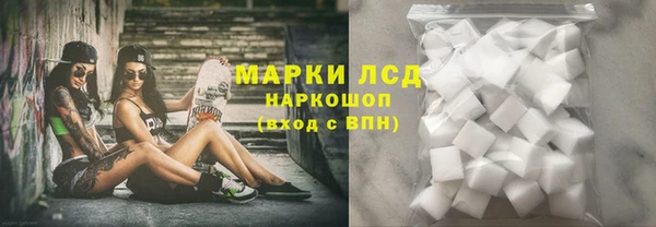 МДМА Аркадак