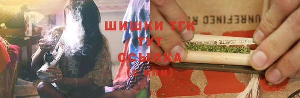 мет Балахна