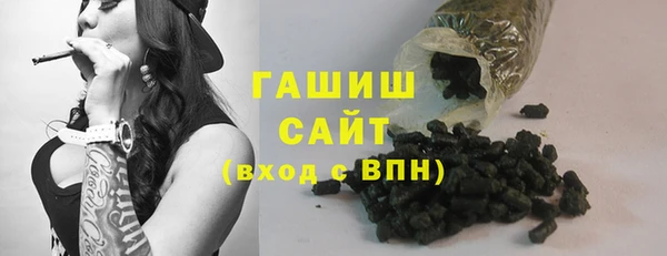 МДМА Аркадак