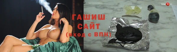 МДМА Аркадак