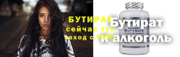 индика Арсеньев