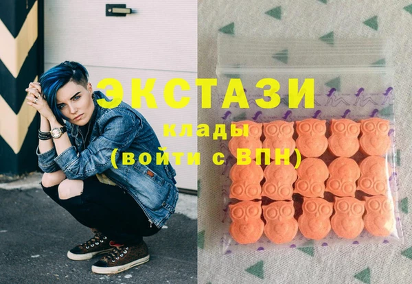 PSILOCYBIN Балабаново