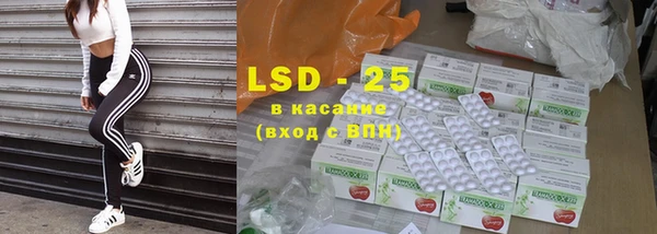 МДМА Аркадак