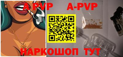 кокаин колумбия Кулебаки