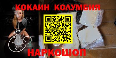 эйфоретик Кумертау