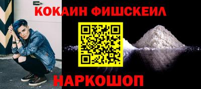 СК Кунгур