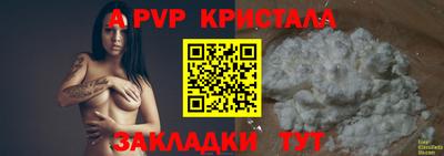 кокаин колумбия Кулебаки