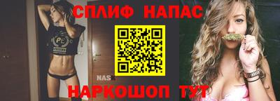 кокаин колумбия Кулебаки