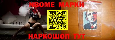 СК Кунгур