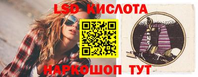 эйфоретик Кумертау