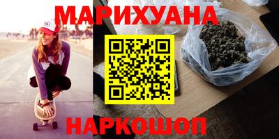 эйфоретик Кумертау