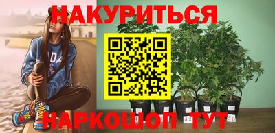 эйфоретик Кумертау