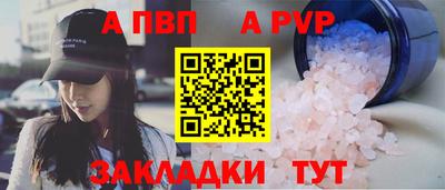 эйфоретик Кумертау
