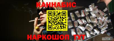 СК Кунгур
