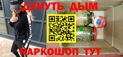 кокаин колумбия Кулебаки