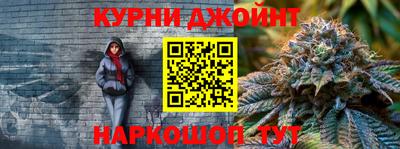 эйфоретик Кумертау
