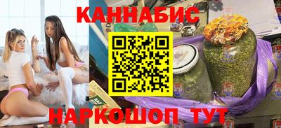 СК Кунгур
