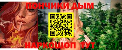 кокаин колумбия Кулебаки