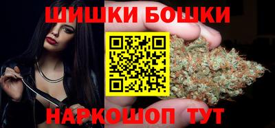 кокаин колумбия Кулебаки