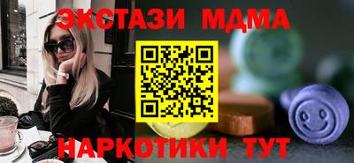 кокаин колумбия Кулебаки