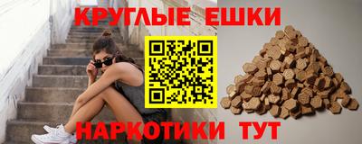 СК Кунгур