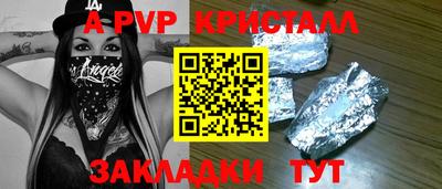 кокаин колумбия Кулебаки