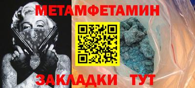 кокаин колумбия Кулебаки