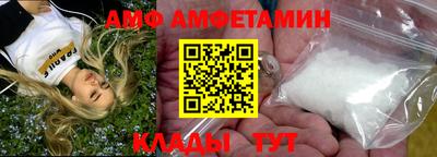 СК Кунгур