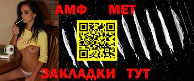 кокаин колумбия Кулебаки