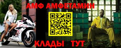 СК Кунгур