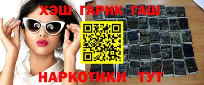 эйфоретик Кумертау