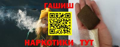 СК Кунгур