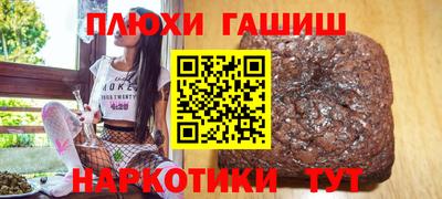 СК Кунгур