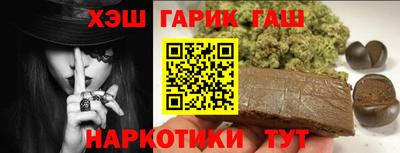 кокаин колумбия Кулебаки