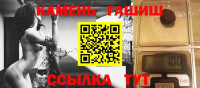 эйфоретик Кумертау