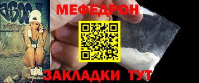 кокаин колумбия Кулебаки