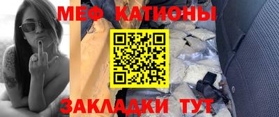 кокаин колумбия Кулебаки