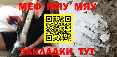 кокаин колумбия Кулебаки