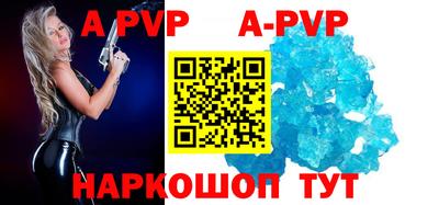 эйфоретик Кумертау