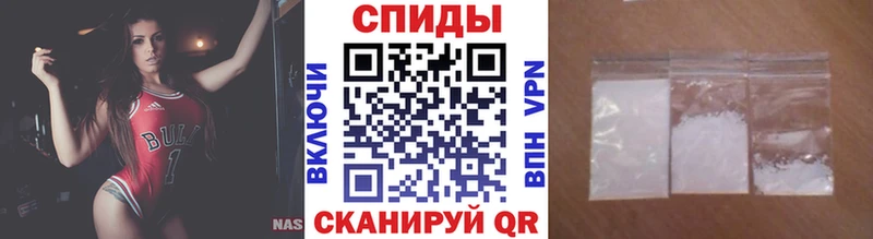 МЕТАМФЕТАМИН винт  что такое   Кубинка 